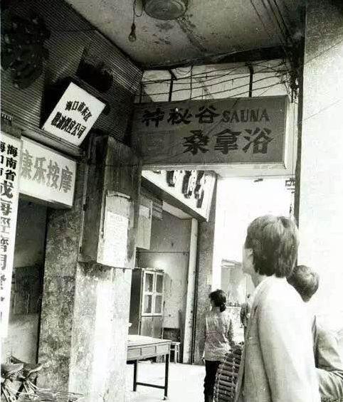 z19892 (i)·ϵСĦԺ