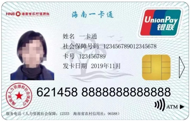 ϵ