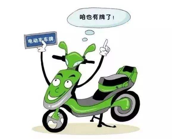 늄(dng)܇(ch)c(din)