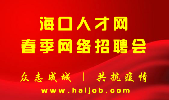2020оW(wng)j(lu)Ƹ(hu)