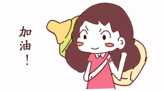 ŮԆT“”(ni)˾`ڄӺͬξS(qun)