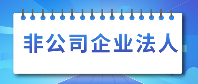 ǹ˾I(y)O(sh)ӛlʲô