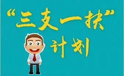 Έ(bo)“֧һ”Ӌ(j)