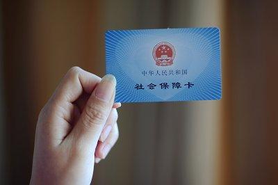 ʡпh籣ԃԒʲô
