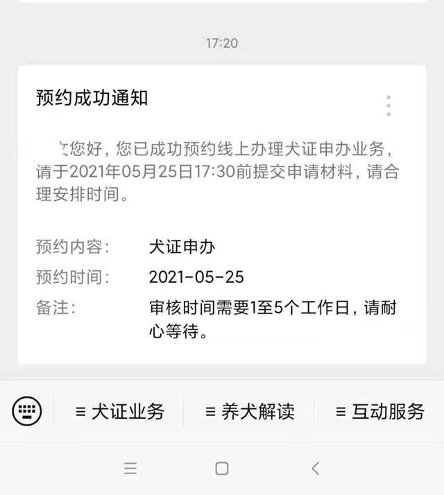 ڹCkԾW(wng)A(y)skC᣿