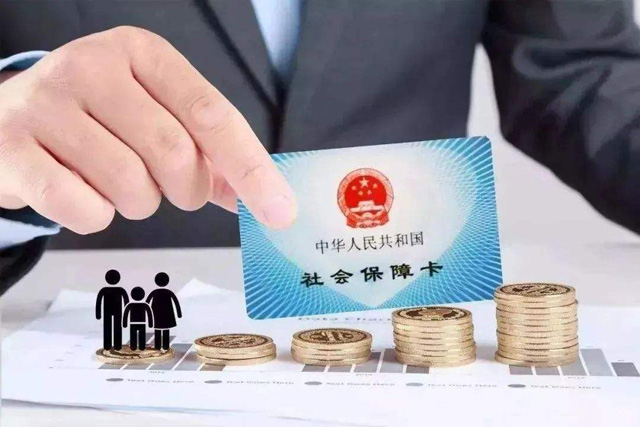 ʡ`͘I(y)ˆTԅ(xing)籣