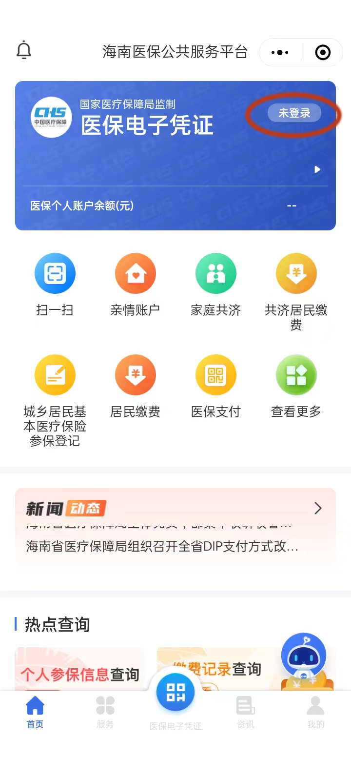 t(y)~Xۂ飿t(y)UMЛ]гɹ